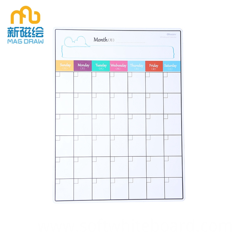Magnetic Calendar Magnetic Calendar